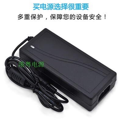 霍尼韦尔 PC42D PC42T 电子面单打印机24V电源适配器线