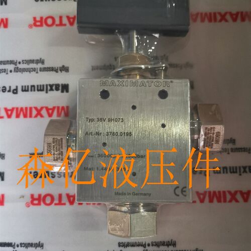 德国麦格思维特三通针型阀 MAXIMATOR 36V9H073 250MPa手动针阀