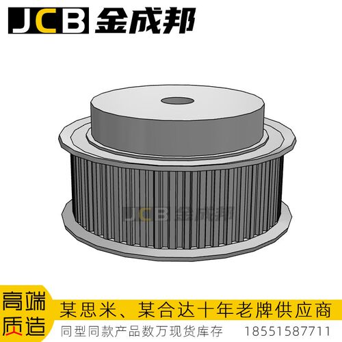 T5同步带轮50齿皮带轮米某米50T5250-B-P12怡 达T5250-50-B-P-d10