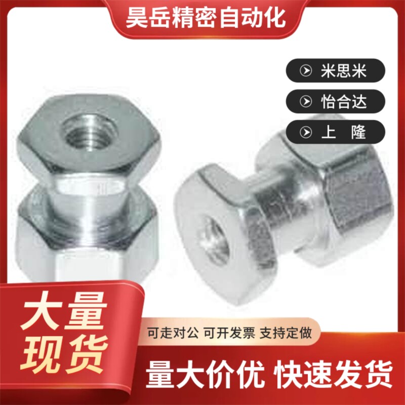 WHB WHC WHF WHRE WHM WHK 3WH WHLWHD 01 02 11 12 1ZWIK浮动接图片