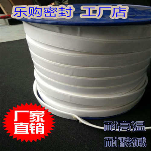 膨体四氟带弹性带聚四氟乙烯密封条PTFE密封海绵条1*10/20mm20米