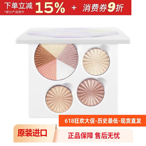 韩国直邮ofra高光比弗山庄mix高光粉饼水光棒质感修容闪粉立体