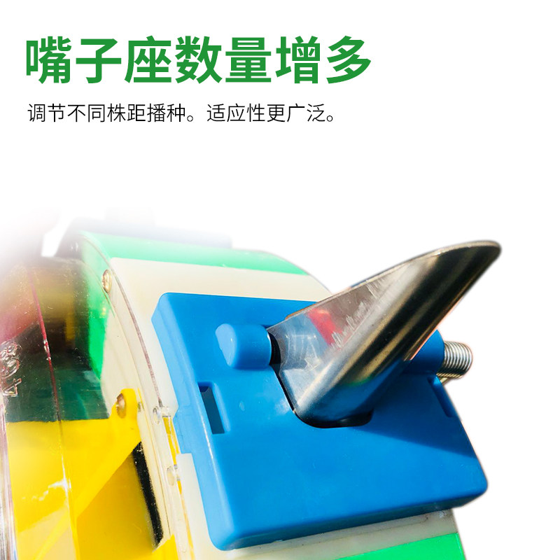 明发牌播种器农用手推式小型自动报警农业玉米花生一体机播种机器