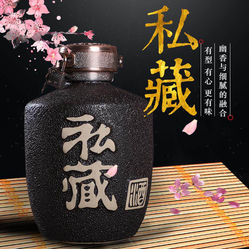加厚私藏小酒瓶1斤2斤3斤5斤10斤陶瓷储装酿存空白酒坛子高档酒壶