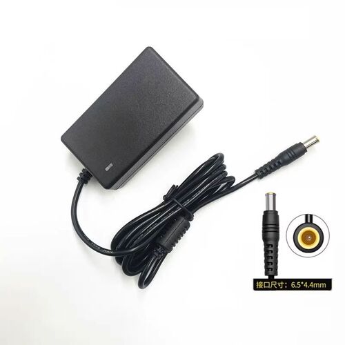 LG台式电脑液晶显示器电源适配器12V14V19V1.2A2.5A3A电源充电线