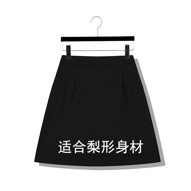 松紧腰深灰色梨形身材半身裙腰细腿粗屁股大A字裙高腰短裙薄款夏