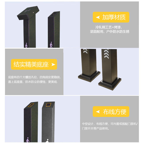 门禁机刷卡立柱读卡器固定支架开关按钮立柱刷卡柱子加厚户外小门