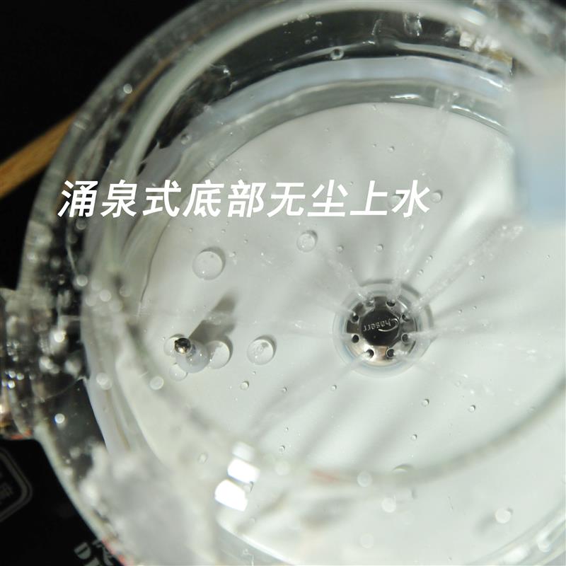 德源泉涌式底部上水电热水壶玻璃全自动大功率家用变频304不锈钢