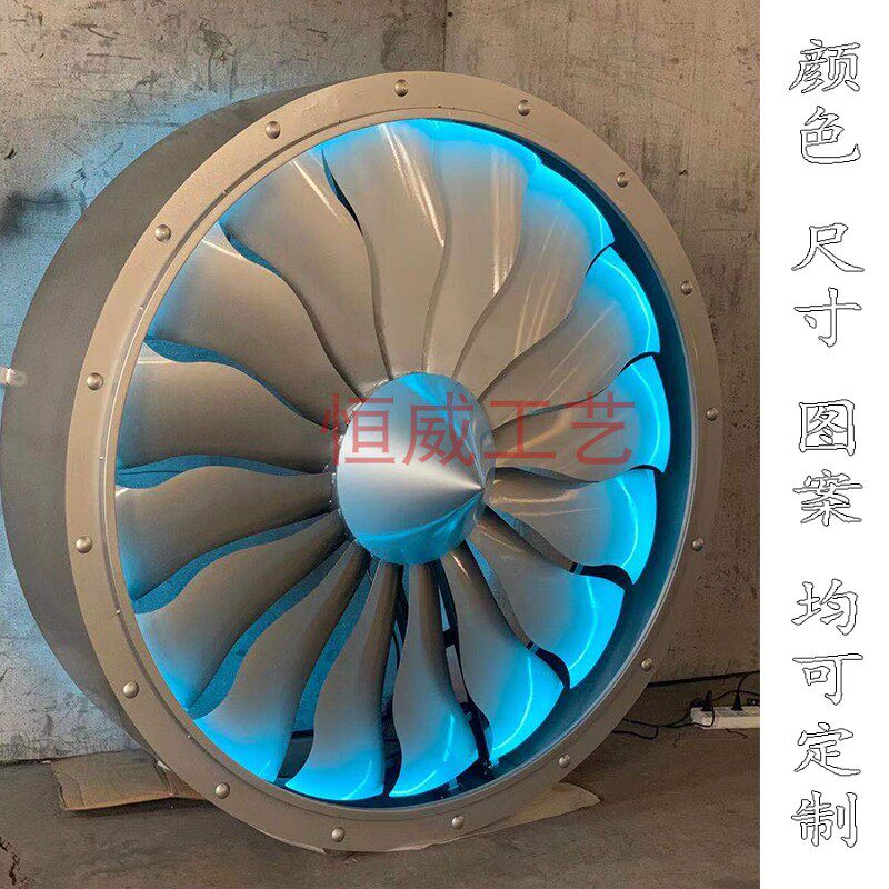 复古工业风铁艺做旧金属创意机械发光风扇转动壁饰墙饰酒吧装饰品