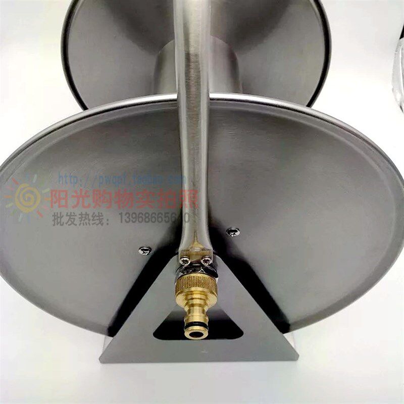 可挂可提金属洗车水枪卷管器水管收纳车架不锈钢高压架子定制园艺