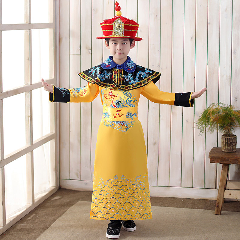 汉服男童皇上太子服装皇帝衣服朝衣龙袍男孩古代清朝服装儿童古装