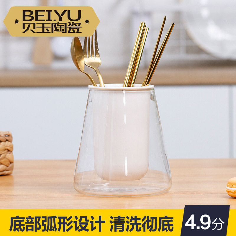 北欧陶瓷沥水筷子筒玻璃筷子笼家用厨房沥水架创意筷子勺子收纳盒