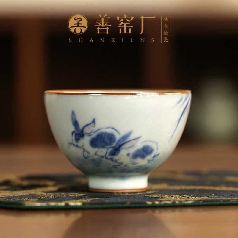 善窑厂汝瓷兔年生肖款茶杯主人杯单杯开片可养汝瓷鸡心杯送礼茶具