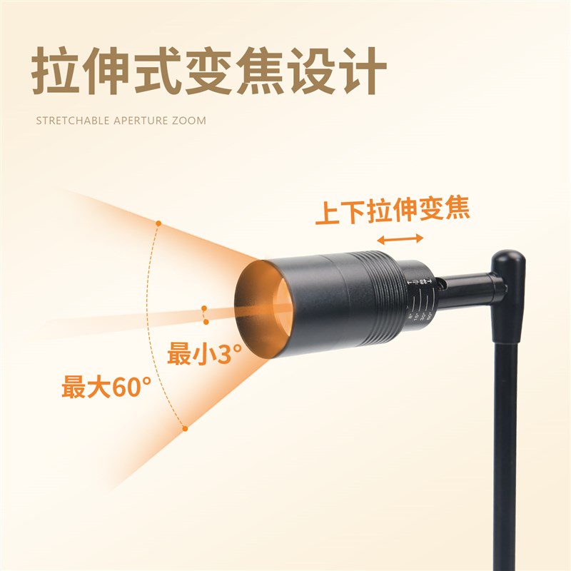 led桌面小射灯无线可充电小台灯玻璃柜台变焦射灯珠宝展柜立杆灯