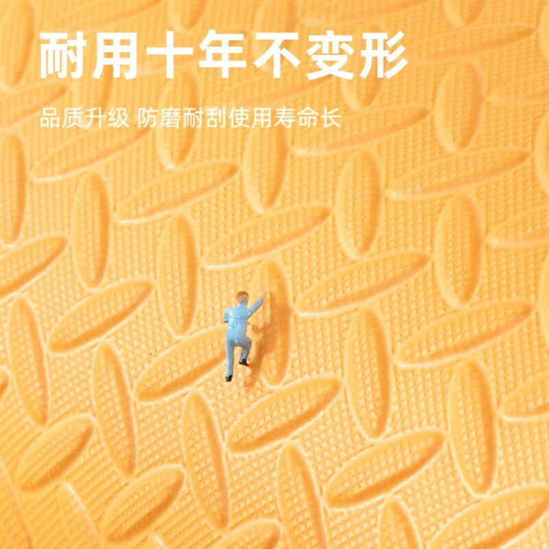 爬爬垫拼接60x60儿童地铺垫折叠式玩具区瑜伽室游乐场可拆洗耐用S