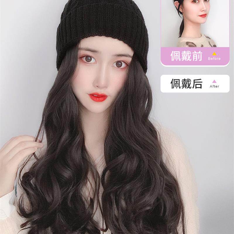 假发女长发自然全头套针织帽子假发一体女冬天时尚接发片真人发丝
