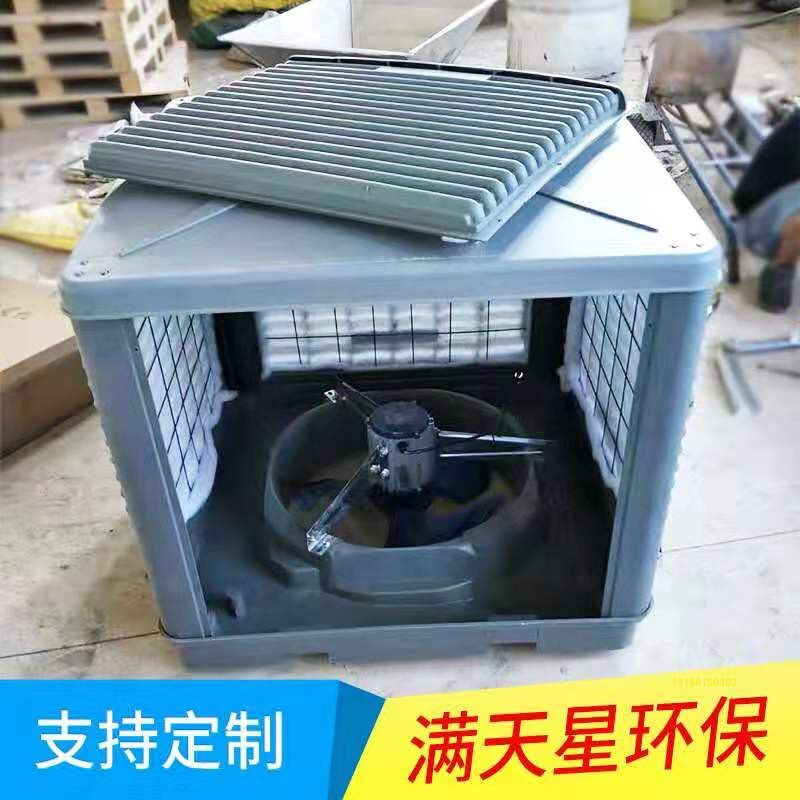 喷烤漆房鼓风机压风机顶式风机上置送风机铜芯电机 超长质保 包邮