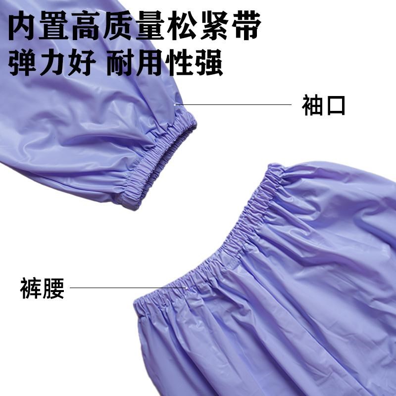新款带大口袋带反光条雨衣雨裤分体套装防大暴雨加厚全身成人女款图片