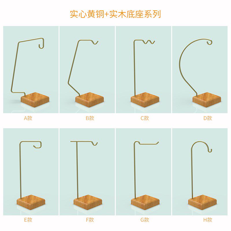 文房收纳不锈钢实木毛笔架实心黄铜毛笔挂创意书法挂毛笔架子摆件
