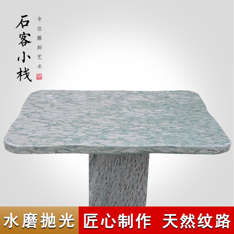 【D01】精品大理石石桌圆桌圆台石凳石桌圆凳庭院户外石凳子包邮