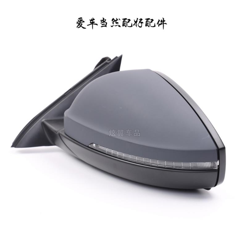 适用朗逸后视镜18-24年款大众全新朗逸PLUS左右边带漆倒车镜总成