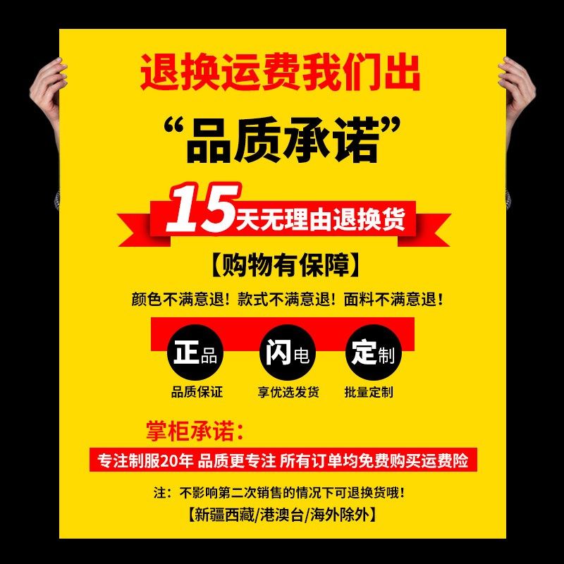 航空制服空少衬衫男长袖飞行员衬衫男空少衬衣短袖夏季制服工作服