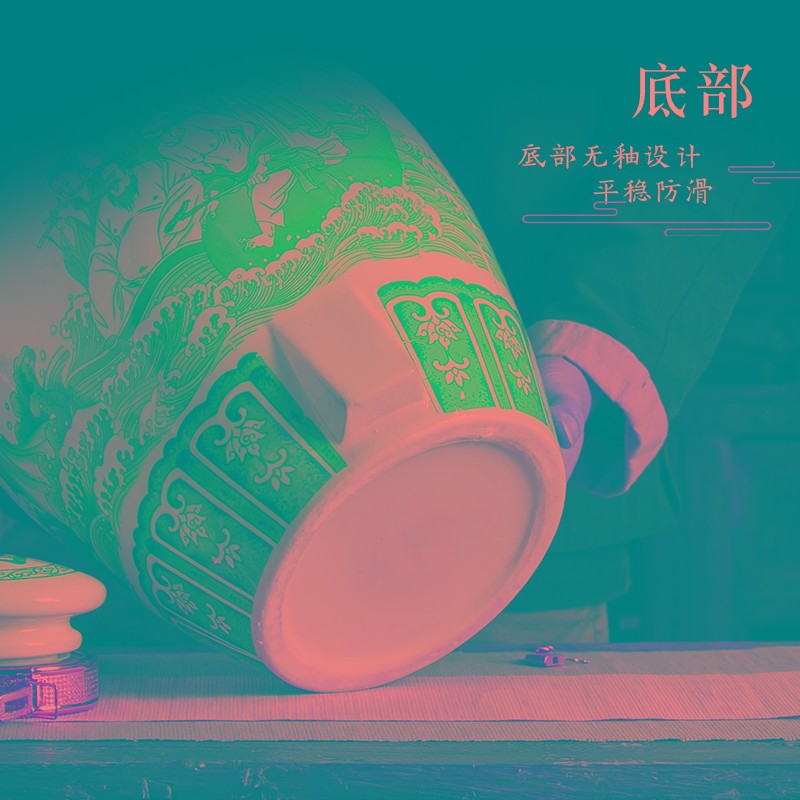 景德镇青花瓷酒坛陶瓷酒瓶窖藏泡酒缸罐10/20/30/50斤密封复古