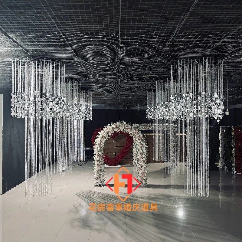 新款亚克力水晶珠帘银色亮片挂件婚庆酒店宴会厅圆形铁艺吊顶珠链