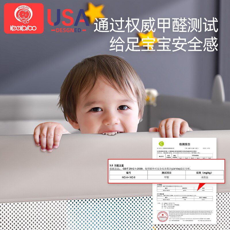 宝宝床围栏护栏防掉床神器婴儿防摔防护栏儿童床边两片床护栏加高