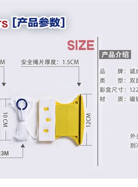 双面擦玻璃器擦清洁单层家用中空两面吸水磁性力胶擦刮窗器刮门窗