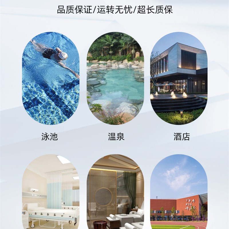 银离子消毒装置 银铜离子设备热水生活水泳池 银离子杀菌机消毒器
