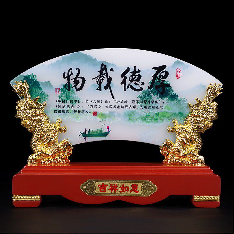 玉石屏风摆件海纳百川摆设客厅玄关酒架家居装饰办公室前台工艺品