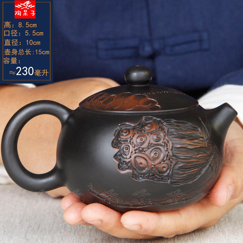 陶呆子 云南建水紫陶纯手工壶泡茶壶匏尊石瓢壶泡普洱茶具紫砂壶