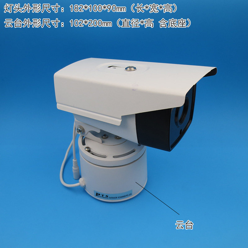 户外楼顶地标用防水防尘高亮粗光束自动旋转绿光镭射灯激光器模组
