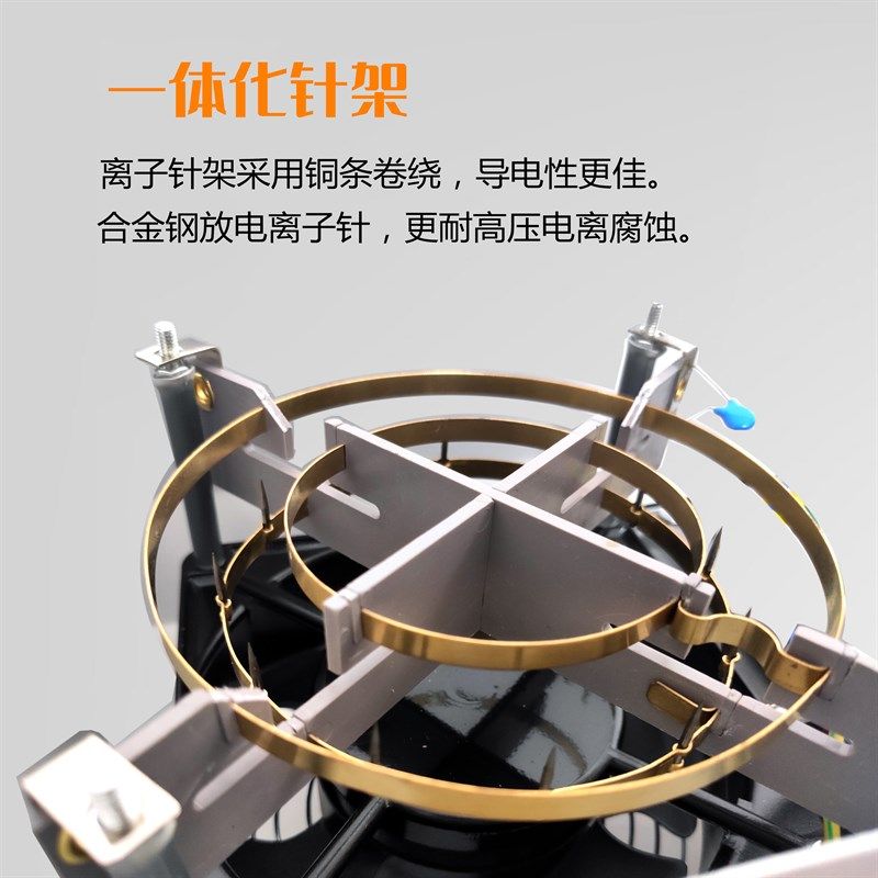 离子风机三头防静电离子风扇除静电悬挂式离子风机工业消除静电器