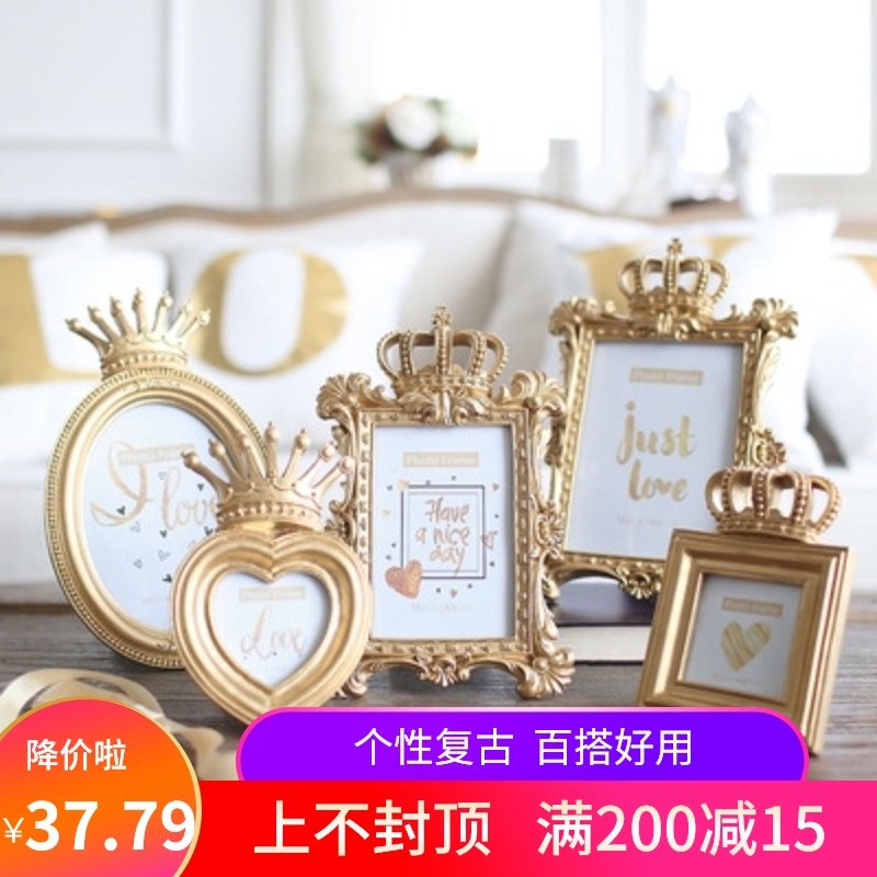 欧式心形相框摆台创意复古卧室床头摆件装饰品6 7寸婚纱照片轻奢