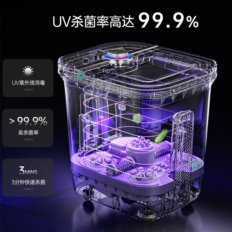 热恋泡脚桶杀菌洗脚电动按摩家用恒温加热足浴盆自动加温过小腿