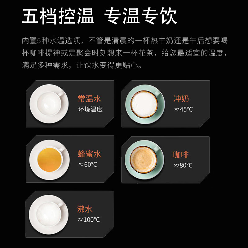 石涧明澈管线机家用壁挂式直饮机净水器一体机即热无管饮水机