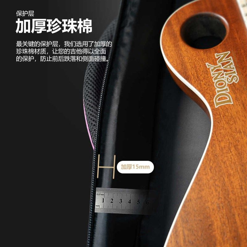 戴尼森无头电吉他琴包加厚双肩防水吉他包双肩手提电吉他琴包