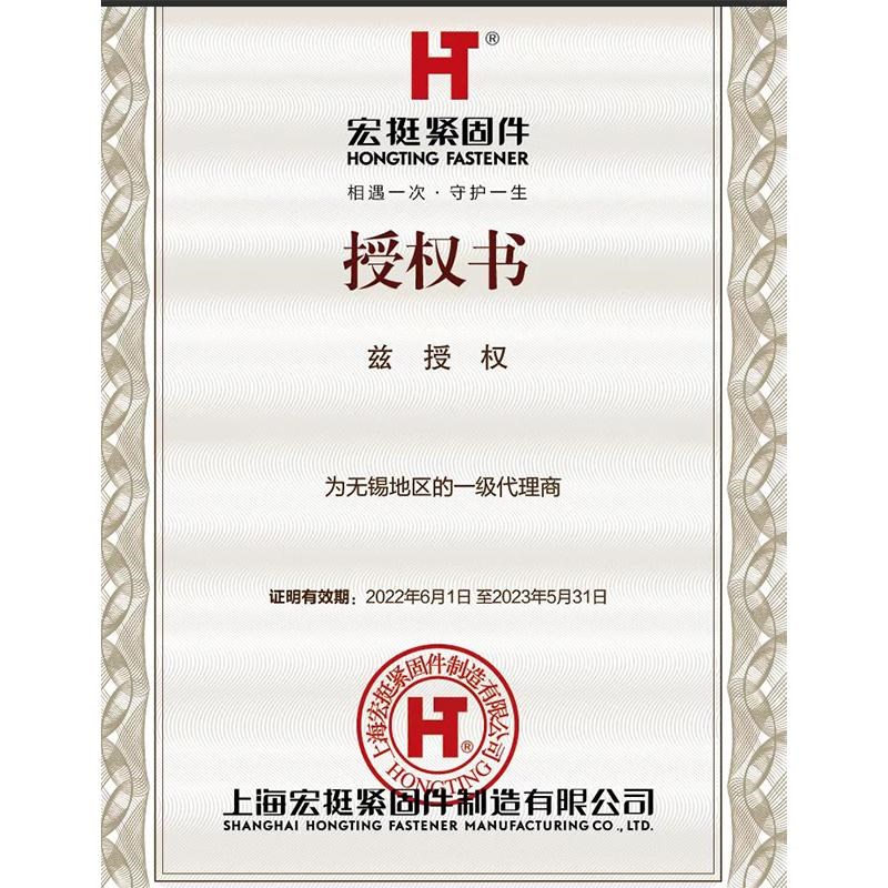 宏挺抽芯铆钉铝制平圆头拉钉开口型扁圆头拉钉箱装M2.4M3.2M4M5M6