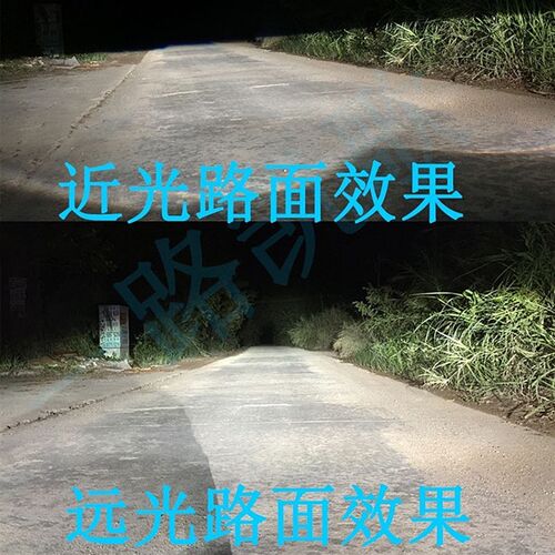 氙气灯h4海5双光透镜套装汽车LED大灯改装高清远近光一体聚光改灯