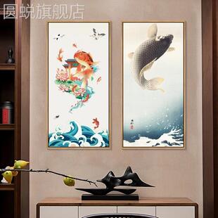 网红鲤鱼跃龙门锦鲤玄关画寓意好新中式客厅装饰画饭厅过道墙壁画