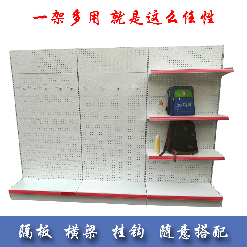 超市挂钩货架便利店小超市单双面展示柜饰品零食工具手机配件置物