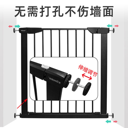 KINGBO 110cm加高儿童安全门栏楼梯口护栏婴儿围栏宠物隔离栅栏
