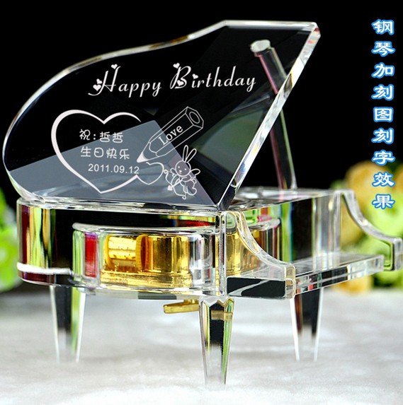 水晶玻璃音乐盒 刻字旋转音乐盒 简约风格创意生日礼物 送女孩纪