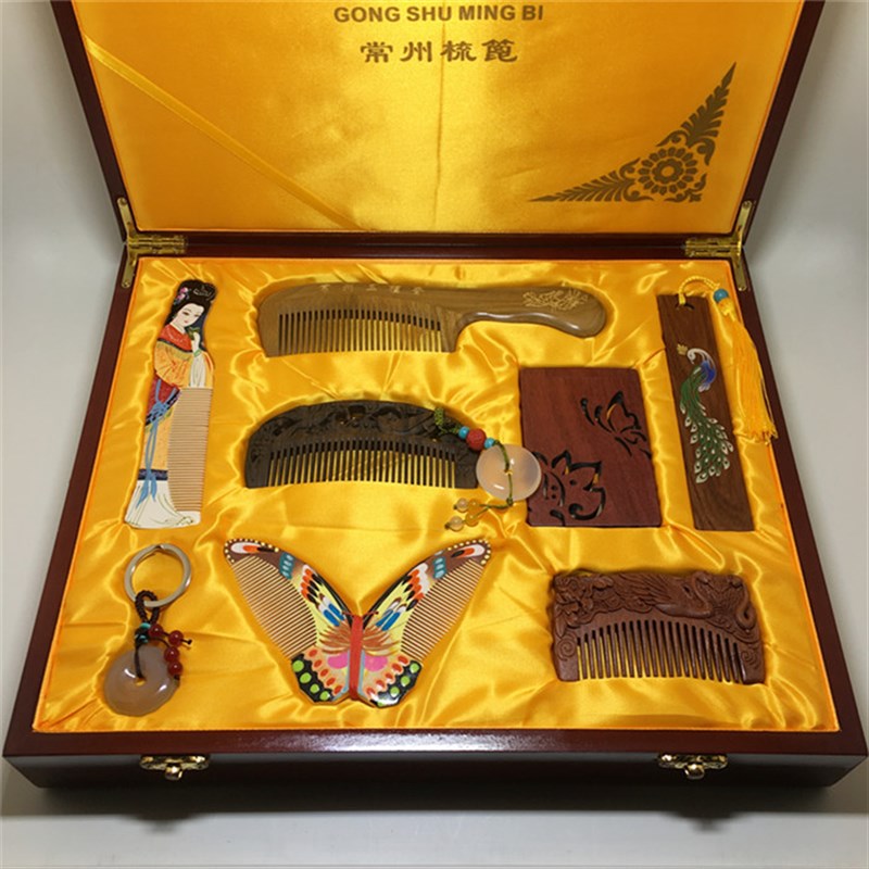 常州梳篦梳子厂特产绿檀木礼盒梳镜套装纪念创意使用礼物免费刻字