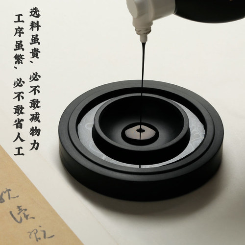 火锅砚台书法专用多功能天然原石带盖防蒸发不干墨初学者练毛笔字