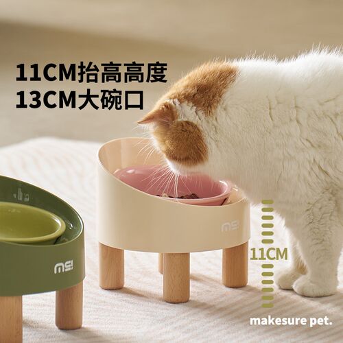 高脚斜口陶瓷猫碗 麻薯防打翻宠物碗保护颈椎 春卷陶瓷宠物食盆向