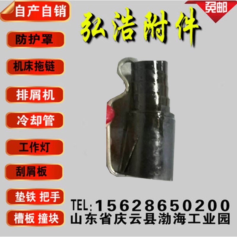包邮滚珠丝杠螺旋钢带保护套活塞杆弹簧式伸缩钢套油缸气缸防尘罩