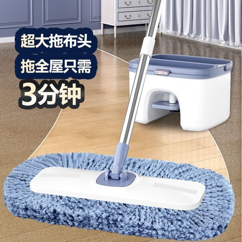 拖把家用一拖免手洗平板2022新款干湿两用懒人神器吸水大墩拖布净